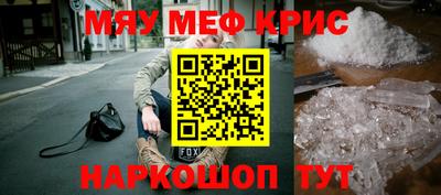 марки lsd Старая Купавна