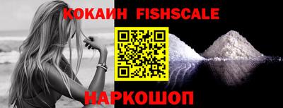 марки lsd Старая Купавна