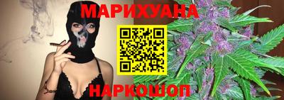 марки lsd Старая Купавна