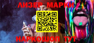 героин Среднеуральск
