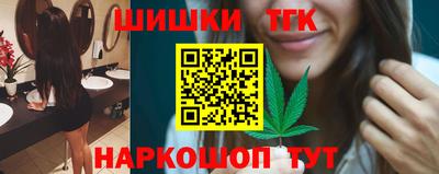 марки lsd Старая Купавна