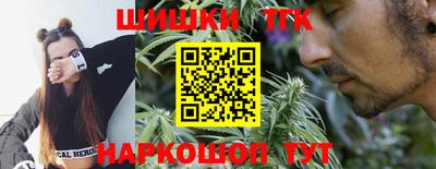 марки lsd Старая Купавна