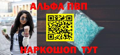 героин Среднеуральск