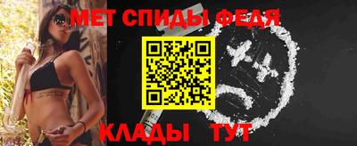 марки lsd Старая Купавна