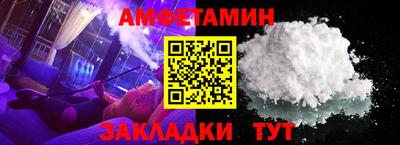 марки lsd Старая Купавна