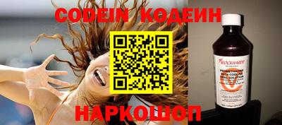 героин Среднеуральск