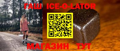 героин Среднеуральск