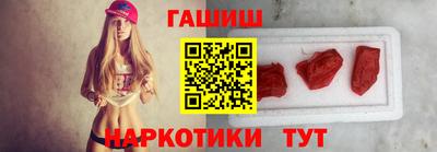 героин Среднеуральск