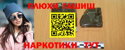 героин Среднеуральск