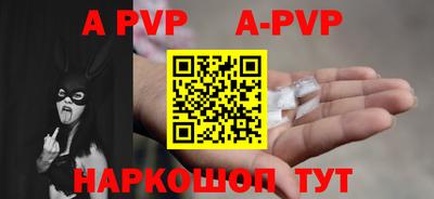 героин Среднеуральск