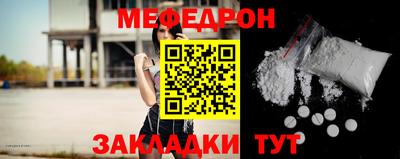 марки lsd Старая Купавна