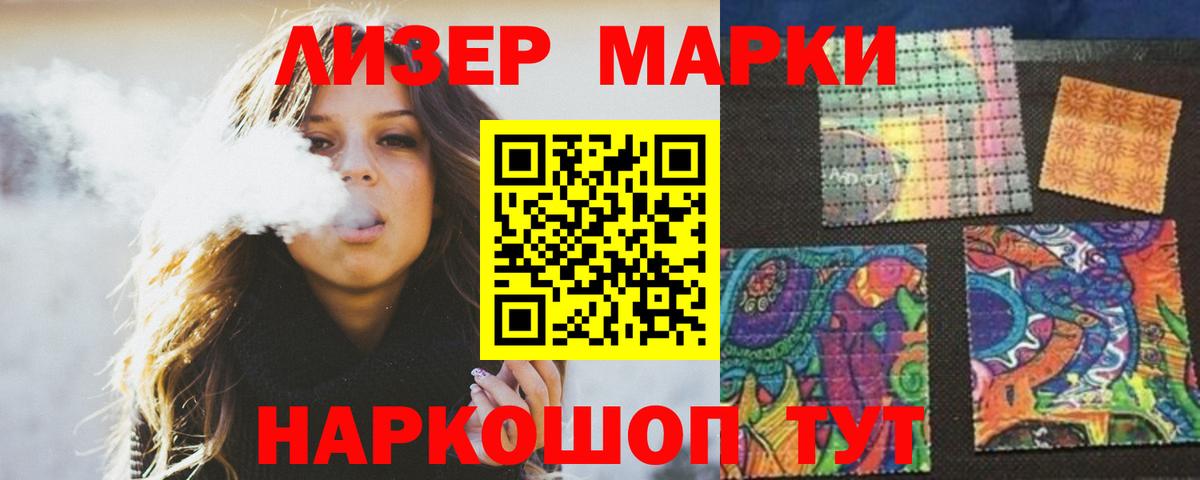 Лсд 25 экстази ecstasy    как зайти  Ногинск  Вход с VPN  LSD-25 экстази кислота 